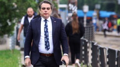 За целта ще бъде променен устройственият правилник на Министерски съвет