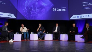 Иван Брайков Христо Христов Георги Линков Стилян Шишков Виктор Иванов