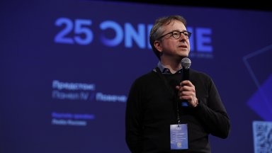 Специално за читателите на Dir bg говори един от ключовите участници