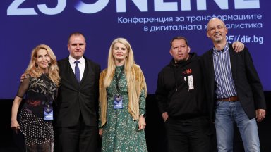 Снимка Петър Йорданов Новинарската индустрия е в дистрес както в