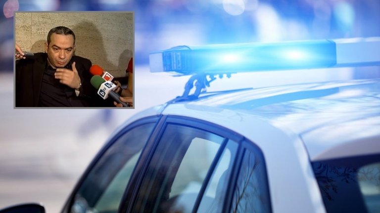 Вътрешният министър: Сърбия не е задържала Пепи Еврото