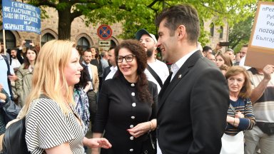 Снимка Булфото Поводът за недоволството е острият тон на президента