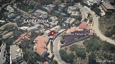 Нейни са твърденията че експремиерът Бойко Борисов има дете от