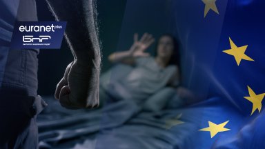 През май в Европейския парламент се събраха достатъчно гласове за