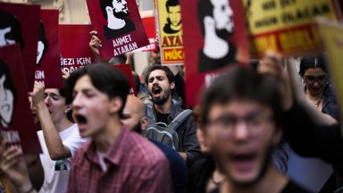 По информация на турските медии демонстрацията е била организирана от