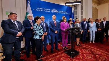 Нинова заяви че не може да се толерират екстремисти и