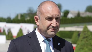 Президентът е в Черна гора за участие в Срещата на