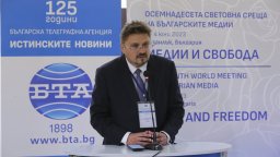 Кирил Вълчев откри в Казанлък 18-ата Световна среща на българските медии, организирана от БТА