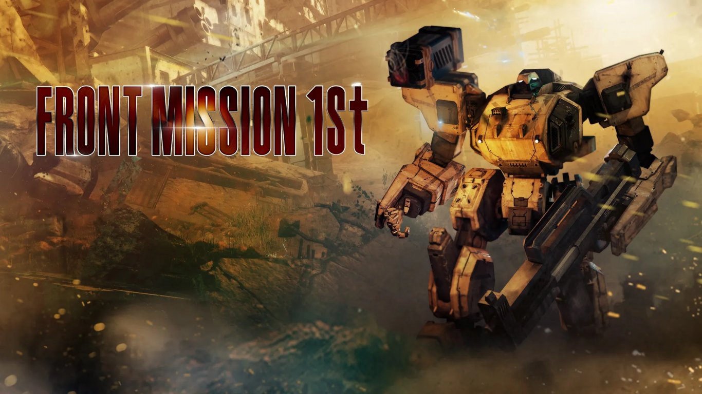 Римейкът на Front Mission ще бъде пуснат за компютри, PS5, Xbox Series X и S на 30 юни 