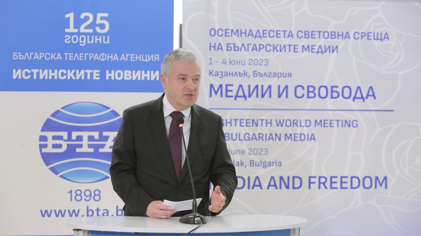 Министърът на външните работи Иван Кондов
