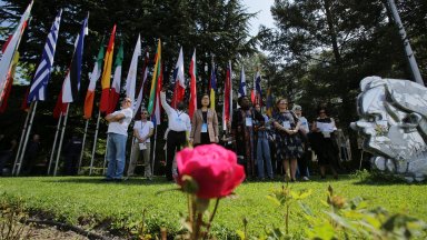 Снимка БТА На световната среща на българските медии в Казанлък