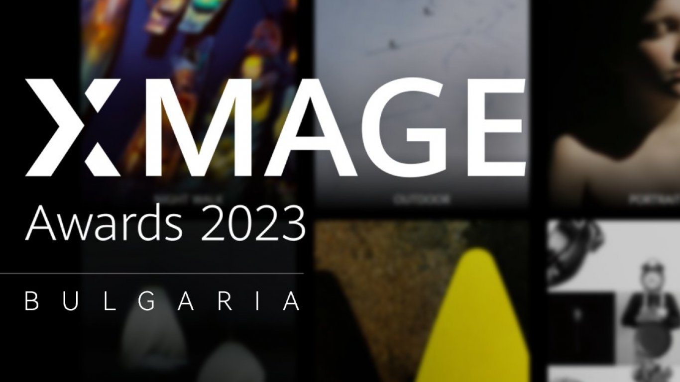 Стартира локалното издание на конкурса за мобилна фотография HUAWEI XMAGE 2023 с тема „Повече светлина в моята история“