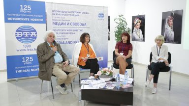 18-ата световна среща на българските медии: Аудиторията вече не е получател на съдържание, а активна страна