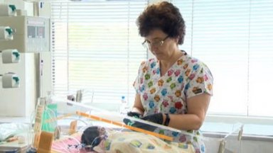 Когато бях бременна се установи в петия месец че детенцето