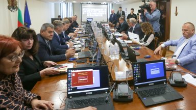 Тази точка трябваше да бъде гласувана миналата седмица но отложена