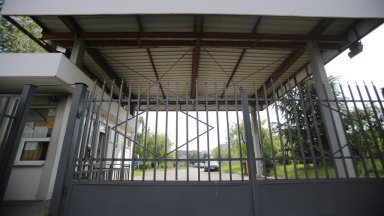 Двама руски граждани са арестувани в София по искане на САЩ