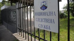 Никой не иска да поеме НСлС след оставката на Сарафов