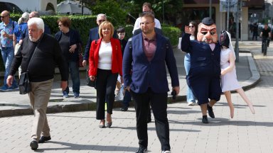 Изправи се България се яви на изборите като част от