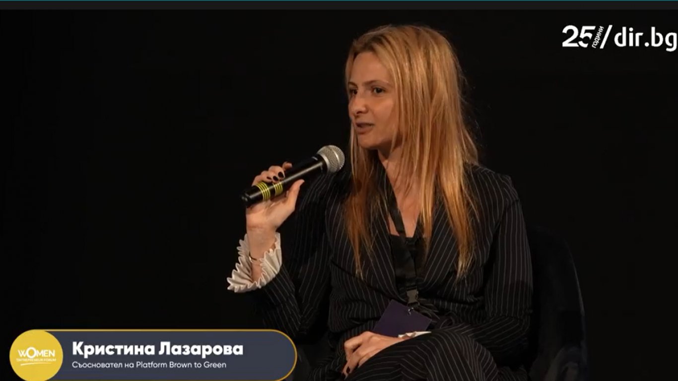 Кристина Лазарова: Единствената бариера пред жените в бизнеса е тази в техните умове