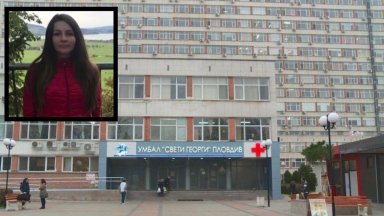 Тя бе разпоредена след като майката на Елисавета сигнализира медии