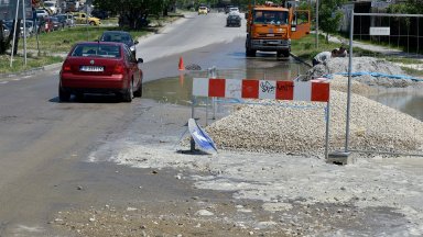 Снимка БТА Оттам уточниха че са аварирали два водопровода един