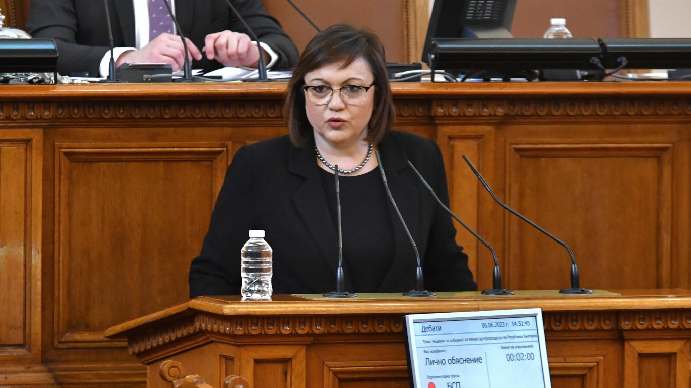 Корнелия Нинова нарече президента "баща на хаоса", но цитира критиките му към кабинета