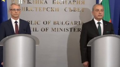 Не разбрах какъв е този акт да бъдат освободени