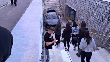 Сигналът за инцидента е подаден снощи около 20 часа съобщиха