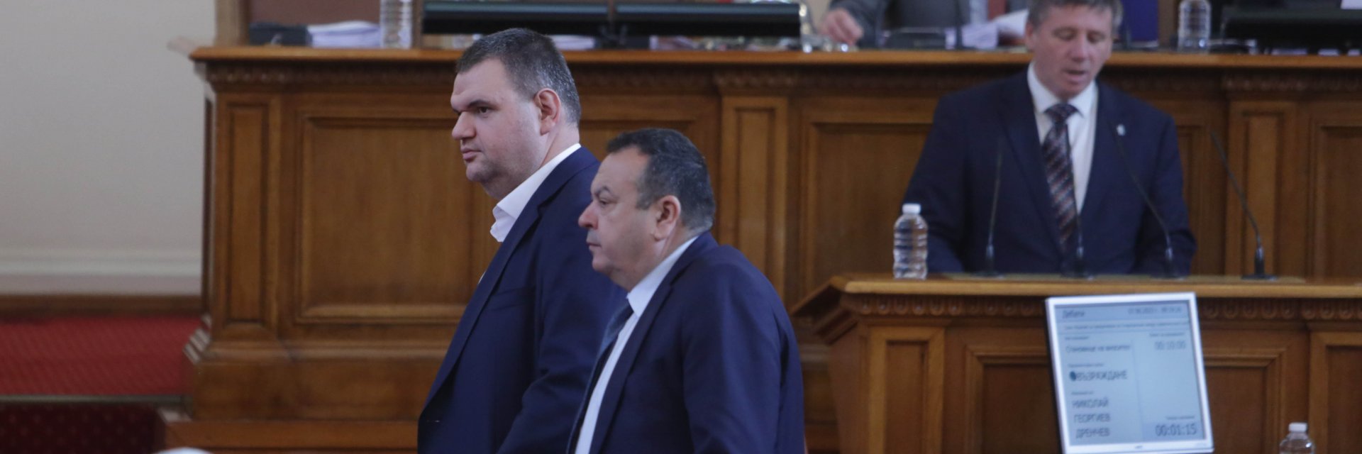 НС избра Пеевски в конституционната комисия, ПП-ДБ не подкрепи (видео)