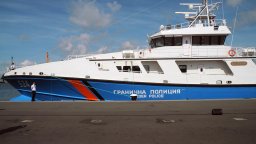 Вижте новия граничен кораб, който ще охранява морската ни граница (снимки)
