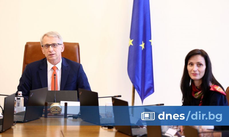 Програмата - официално обявена по време на годишната министерска среща