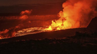 Снимка БТА АР Килауеа който е вторият по големина вулкан на