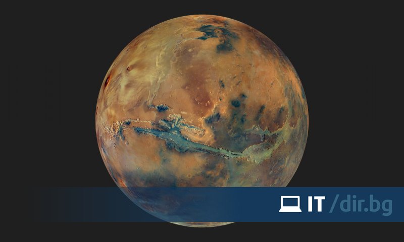 Mars Express fête ses 20 ans dans l'espace (photos) Mars Express fête ses 20 ans dans l'espace (photos)