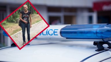 48-годишна жена изчезна безследно в София