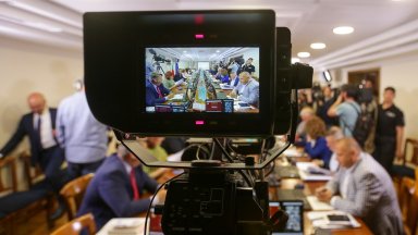 Искането за това бе направено от изпълняващия функциите главен прокурор