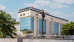УниКредит е призната за най-добра банка попечител в Централна и Източна Европа от Global Finance 