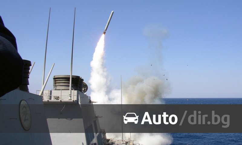 Агенцията отбелязва, че това е станало в момент, когато пакет