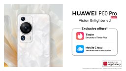 AppGallery с екслузивни предложения за потребителите на HUAWEI P60 Pro