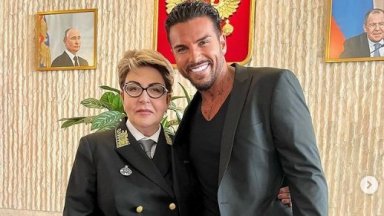 На събитието присъстваха лидери на политическа партия Възраждане както и