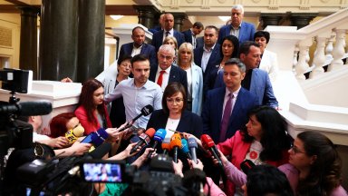 Изтече петдневният срок който по закон се дава в такива