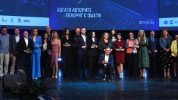 Наградите Web Report 2023: Да се обединим във време на разделение (видео) 