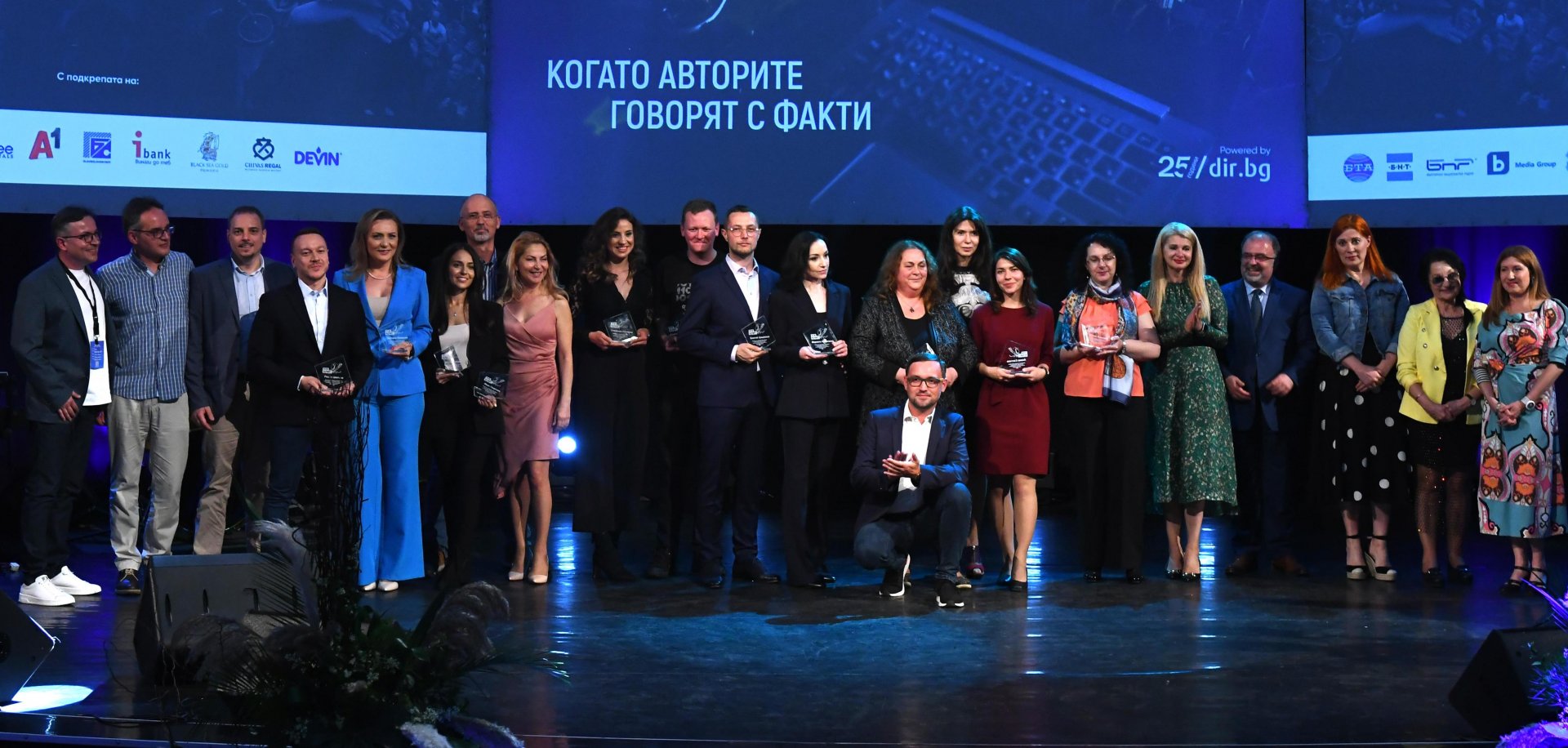 Победителите през 2023 г. в конкурса за чиста журналистика