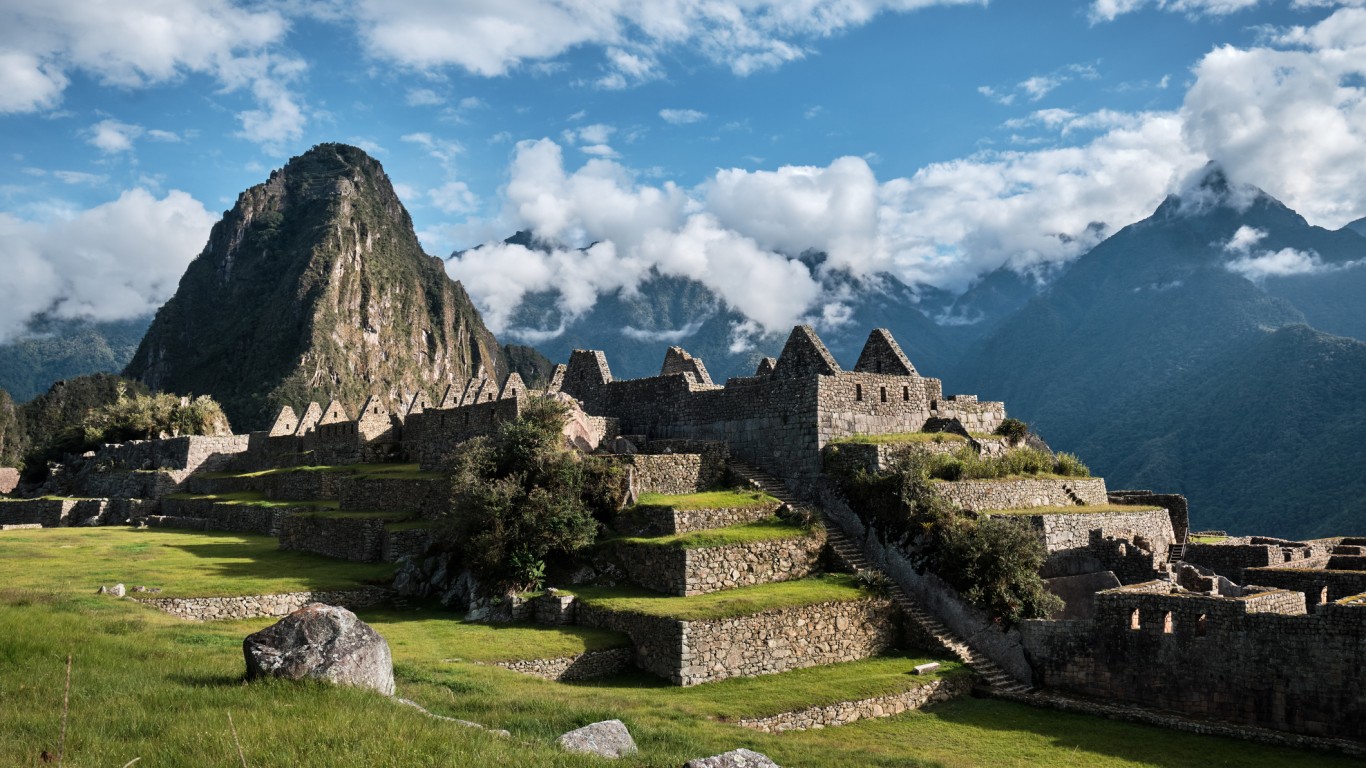 Стачка блокира района на Мачу Пикчу