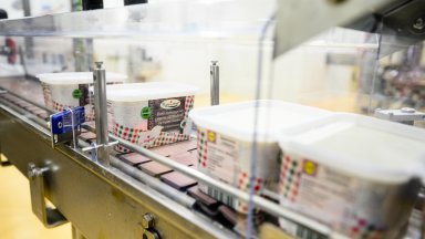 Снимка Лидл Наско Тaчев Ненко Трифонов фуудс Това че разполагаме