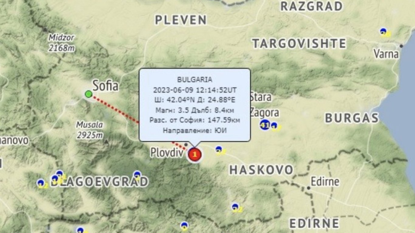Нов трус край Пловдив - 3.5 по Рихтер