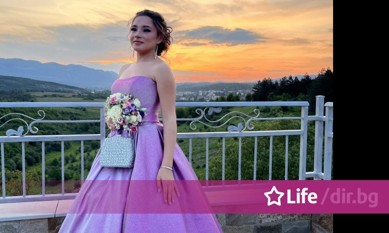 Поля Павлова, СУ,,Иван Вазов", гр. Мездра | life.dir.bg