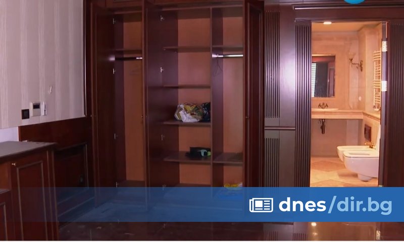 С постановление от 8 юни 2023 г. наблюдаващият прокурор в