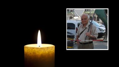 На 24 декември 1984 г Янко Янков е осъден на