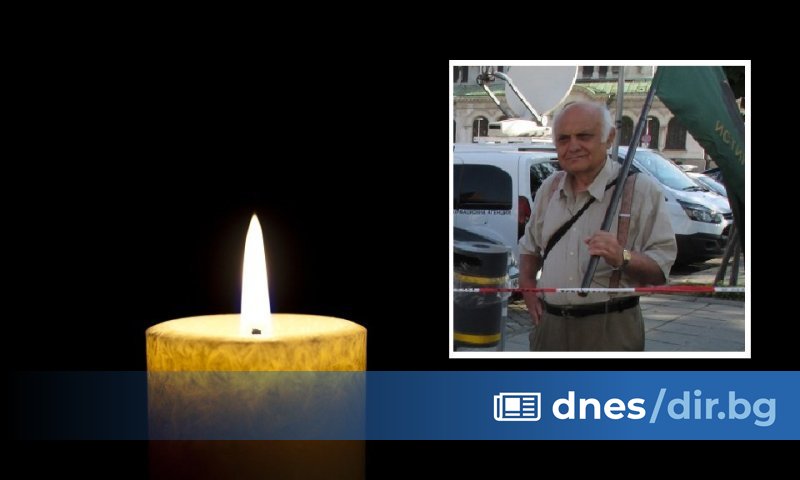 На 24 декември 1984 г. Янко Янков е осъден на