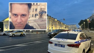 Американски музикант е арестуван в Москва по подозрение в трафик на наркотици